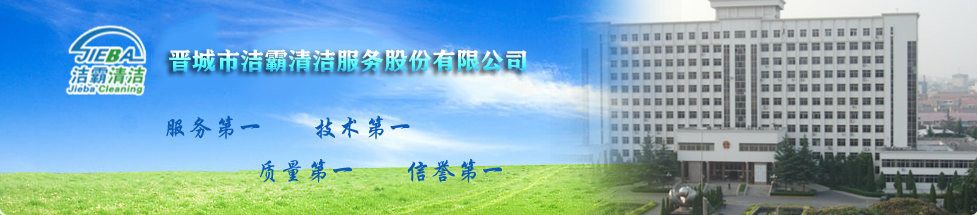 �������¿��YԴ�C�������аl(f��)���޹�˾